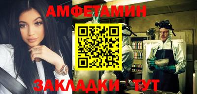 MDMA Premium VHQ Моздок