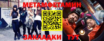 MDMA Premium VHQ Моздок