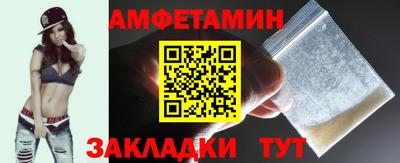 MDMA Premium VHQ Моздок