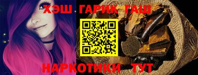 твердый Можга
