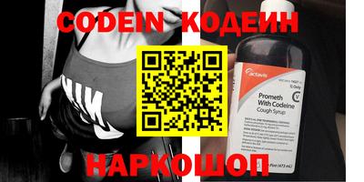 MDMA Premium VHQ Моздок