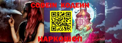 MDMA Premium VHQ Моздок