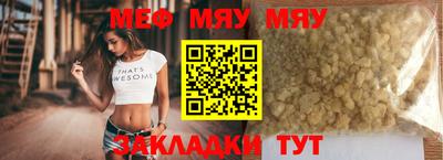 твердый Можга