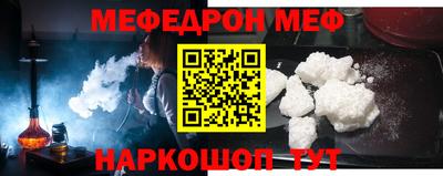 твердый Можга